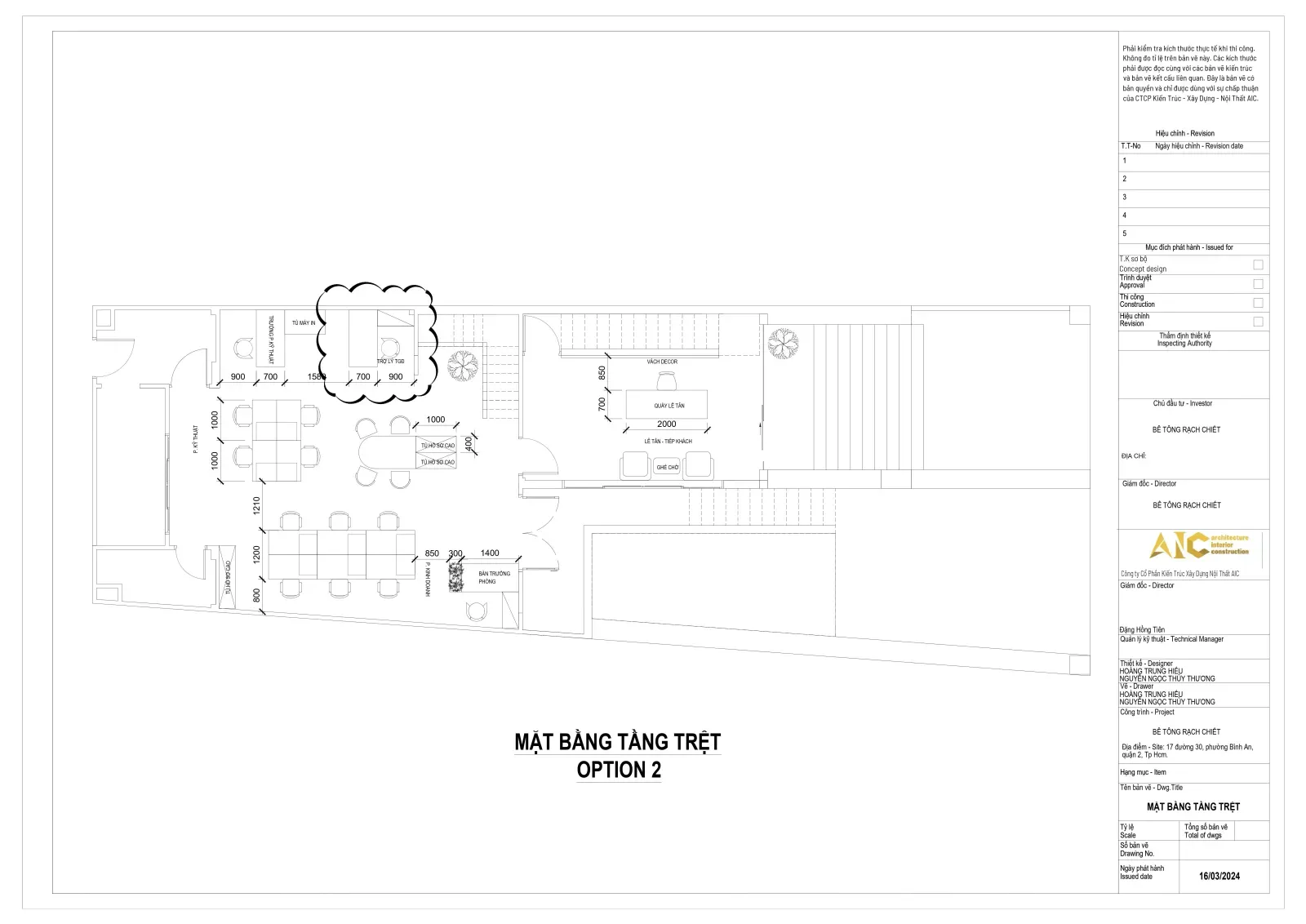 Thiết Kế & Thi Công Nội Thất Văn Phòng Bê Tông Rạch Chiếc — phối cảnh thiết kế 3D 5