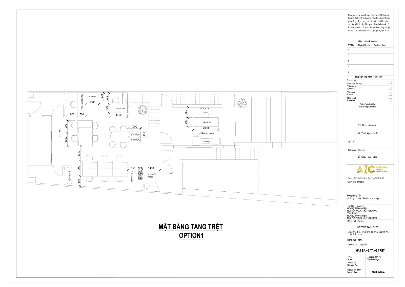Thiết Kế & Thi Công Nội Thất Văn Phòng Bê Tông Rạch Chiếc — phối cảnh thiết kế 3D 4