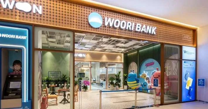 Ngân hàng Woori Bank — Lotte Mall Bình Dương — ảnh 3